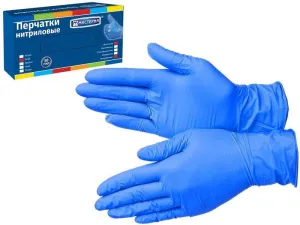 перчи нитрил